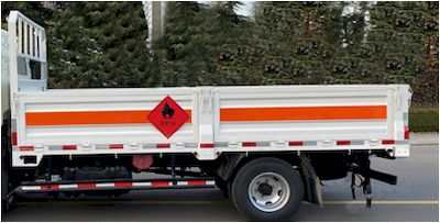 Hongxingda  SJR5080TQP6 Gas cylinder transport vehicle