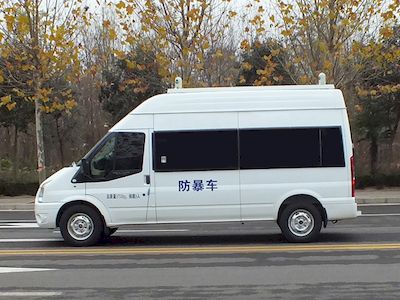 Senyuan  SMQ5049XFB Riot prevention vehicle