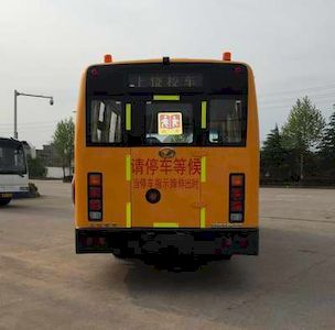 Shangrao  SR6766DXV School buses exclusively for primary school students