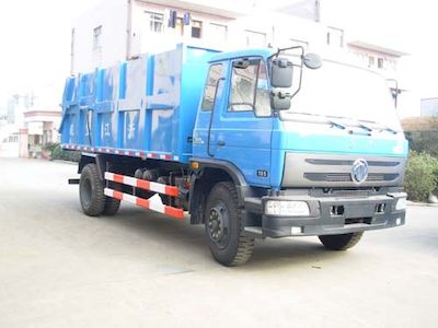 Baoyu  ZBJ5161ZLJ Closed carriage garbage truck