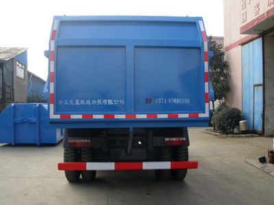 Baoyu  ZBJ5161ZLJ Closed carriage garbage truck