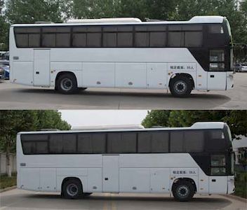 Yutong  ZK6118HQY3Y coach