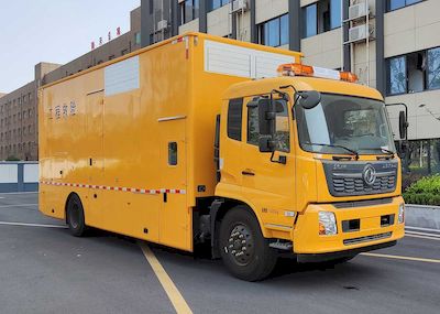 Jiangxing  ZWJ5160XXHDFE1 Rescue vehicle