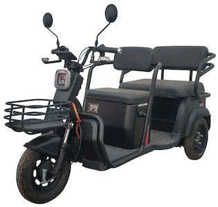 Emma  AM1000DZK7N Electric tricycle