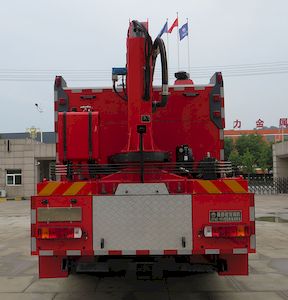 Galaxy  BX5170TXFJY160HT6 Emergency rescue fire truck