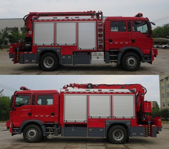 Galaxy  BX5170TXFJY160HT6 Emergency rescue fire truck