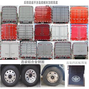 Jiefang Automobile CA5040CCYK6L3E6 Grate type transport vehicle