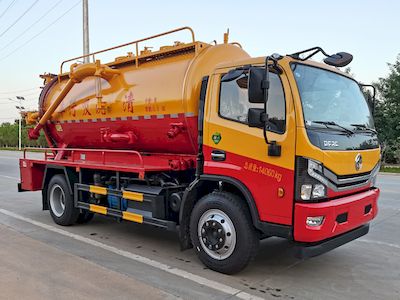 Chusheng  CSC5140GQW6 Cleaning the suction truck