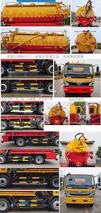 Chusheng  CSC5140GQW6 Cleaning the suction truck