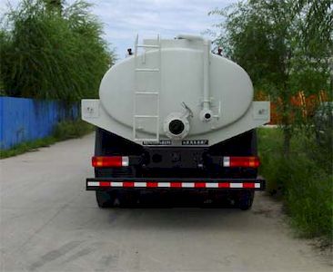 Wild Camel DQG5250GWY Sewage transport vehicle