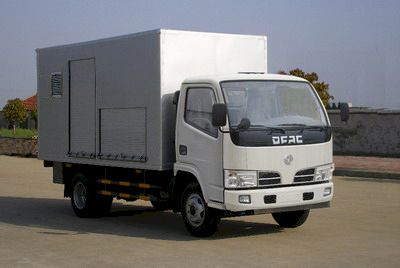 Dongfeng  EQ5040XFW35D3 Service vehicle