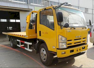 Hengrun  HHR5100TQZ5QLP Obstacle clearing vehicle