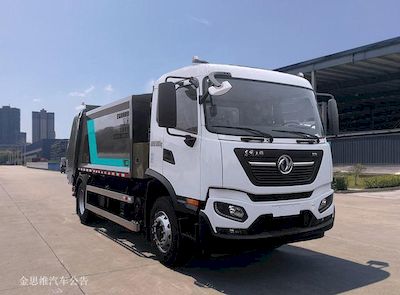 Hejia  HJK5180ZYS6DFNG Compressed garbage truck