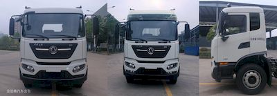 Hejia  HJK5180ZYS6DFNG Compressed garbage truck