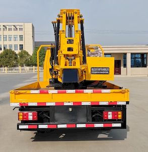 Haotian Xingyun  HTX5040TQXKA6 Guardrail repair vehicle