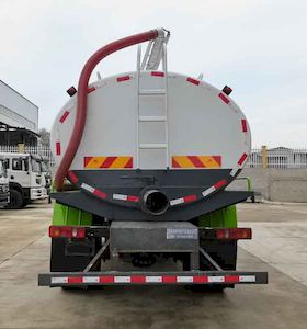 Haotian Xingyun  HTX5166GXEL6 Septic suction truck