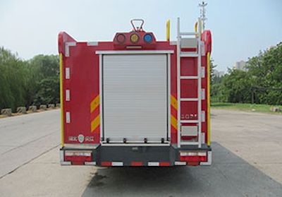 Hanjiang  HXF5101GXFSG35DF Water tank fire truck