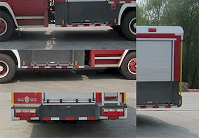 Hanjiang  HXF5101GXFSG35DF Water tank fire truck