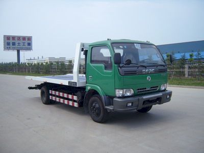 Jinwang JYD5060TQZPDF1Obstacle clearing vehicle