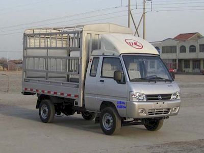 Kaima  KMC5020CCY26P4 Grate type transport vehicle