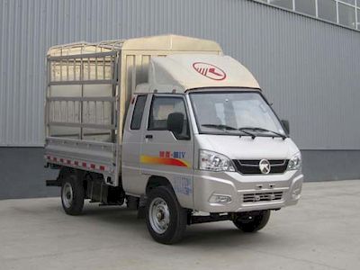 Kaima  KMC5020CCY26P4 Grate type transport vehicle