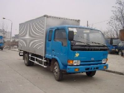 Yuejin NJ5050XXYHDAWBox transport vehicle