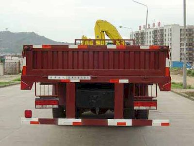 Lingyang  PC5250JSQHL Vehicle mounted lifting and transportation vehicle