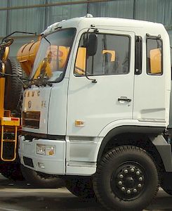 Lingyang  PC5250JSQHL Vehicle mounted lifting and transportation vehicle