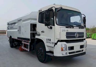 Dahenghui brand automobiles SJQ5180TXSNG Washing and sweeping vehicle