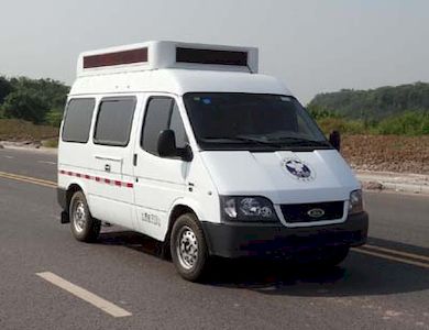 Shenglu  SLT5040XXCE1S Promotional vehicle