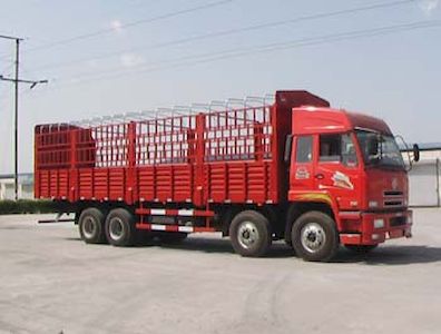 Collier  SZY5312CLX Grate type transport vehicle