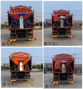 XCMG  XGV5255TCXC6 Snowplow