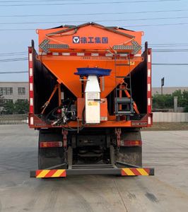 XCMG  XGV5255TCXC6 Snowplow