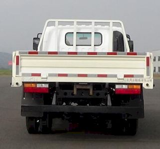 Shaanxi Automobile YTQ1040KK331 Truck