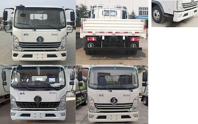 Shaanxi Automobile YTQ1040KK331 Truck