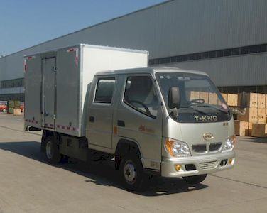 Ouling  ZB5035XXYBSD0V Box transport vehicle