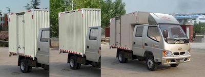 Ouling  ZB5035XXYBSD0V Box transport vehicle