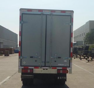 Ouling  ZB5035XXYBSD0V Box transport vehicle