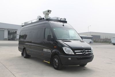 Yutong  ZK5051XZH5 Command vehicle