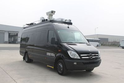 Yutong  ZK5051XZH5 Command vehicle