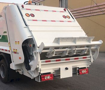 Zhongyan Automobile BSZ5083ZYSC6B Compressed garbage truck