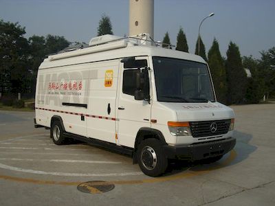 Zaitong  BZT5070XTX Communication vehicle