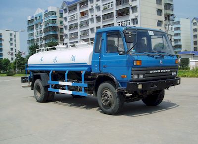 Chufei  CLQ5110GSS Sprinkler truck