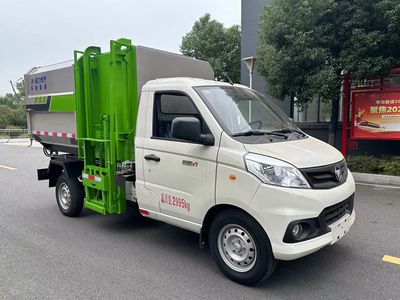 Cheng Liwei  CLW5030ZZZBHJ Hydraulic Lifter Garbage truck 