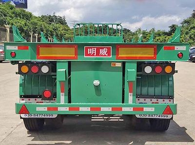 Mingwei  CMW9400TYCB Material transport semi-trailer