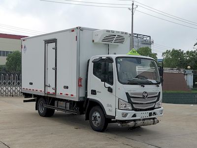 Chusheng  CSC5045XYYB6 Medical waste transfer vehicle