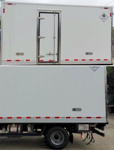 Chusheng  CSC5045XYYB6 Medical waste transfer vehicle