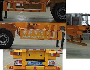 Chengwei  GCW9401TJZ Container transport semi-trailer