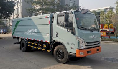 Guanghuan  GH5082XTY Closed bucket garbage truck