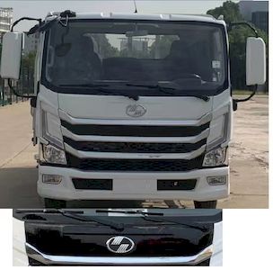 Guanghuan  GH5082XTY Closed bucket garbage truck